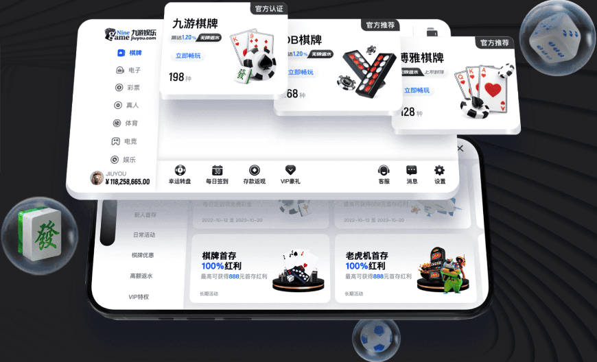 与皮蓬每晚爱爱四次？拉尔萨：是的 我可是运动员出身